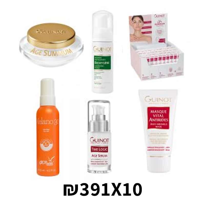 חבילה לטיפול בקמטים ורפיון